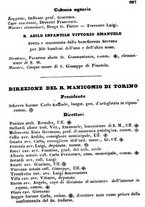 giornale/TO00190680/1868/unico/00000691