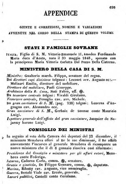 Il Palmaverde almanacco piemontese