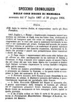 giornale/TO00190680/1869/unico/00000047