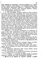 giornale/TO00190680/1869/unico/00000059