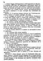 giornale/TO00190680/1869/unico/00000074