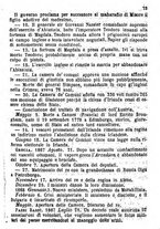 giornale/TO00190680/1869/unico/00000077