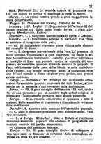 giornale/TO00190680/1869/unico/00000081