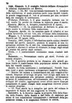 giornale/TO00190680/1869/unico/00000082