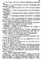 giornale/TO00190680/1869/unico/00000083