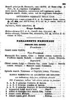 giornale/TO00190680/1869/unico/00000269