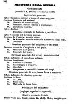 giornale/TO00190680/1869/unico/00000334