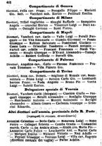 giornale/TO00190680/1869/unico/00000406