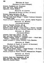 giornale/TO00190680/1869/unico/00000424