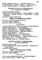 giornale/TO00190680/1869/unico/00000565