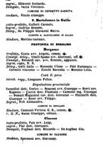 giornale/TO00190680/1869/unico/00000630