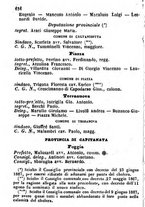 giornale/TO00190680/1869/unico/00000638