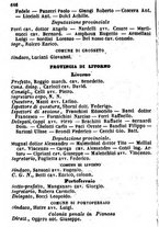 giornale/TO00190680/1869/unico/00000650