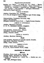 giornale/TO00190680/1869/unico/00000654