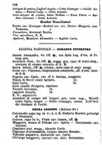 giornale/TO00190680/1869/unico/00000706