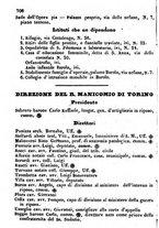 giornale/TO00190680/1869/unico/00000712