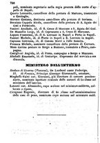 giornale/TO00190680/1869/unico/00000732