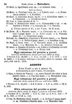 giornale/TO00190680/1872/unico/00000030