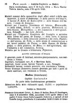 giornale/TO00190680/1872/unico/00000058