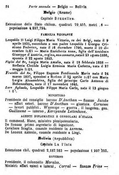 Il Palmaverde almanacco piemontese