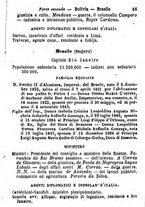 giornale/TO00190680/1872/unico/00000061