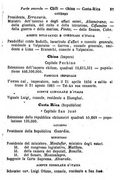 Il Palmaverde almanacco piemontese