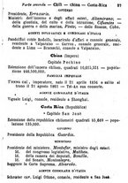 giornale/TO00190680/1872/unico/00000063