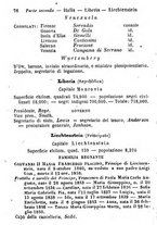 giornale/TO00190680/1872/unico/00000082