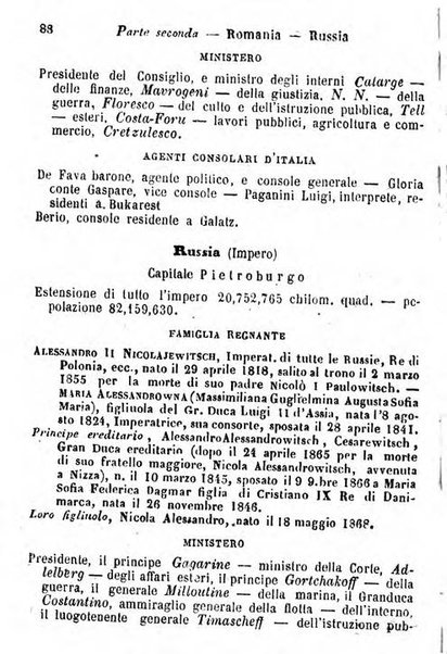 Il Palmaverde almanacco piemontese