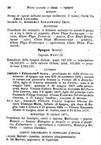 giornale/TO00190680/1872/unico/00000102