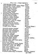 giornale/TO00190680/1872/unico/00000119