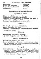 giornale/TO00190680/1872/unico/00000136