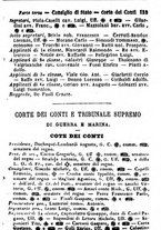 giornale/TO00190680/1872/unico/00000139