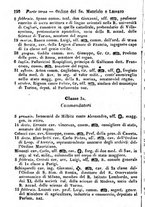 giornale/TO00190680/1872/unico/00000196