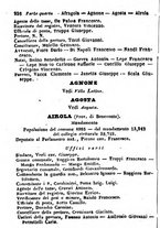 giornale/TO00190680/1872/unico/00000232