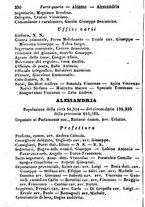 giornale/TO00190680/1872/unico/00000236