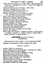 giornale/TO00190680/1872/unico/00000245