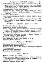 giornale/TO00190680/1872/unico/00000247