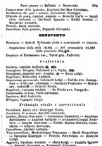 giornale/TO00190680/1872/unico/00000265