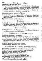 giornale/TO00190680/1872/unico/00000276