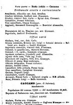 giornale/TO00190680/1872/unico/00000291