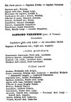 giornale/TO00190680/1872/unico/00000306