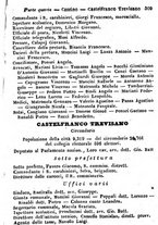 giornale/TO00190680/1872/unico/00000315