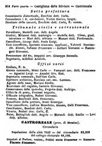 giornale/TO00190680/1872/unico/00000320