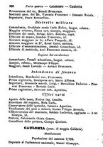 giornale/TO00190680/1872/unico/00000326