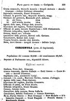 giornale/TO00190680/1872/unico/00000329