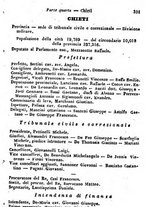 giornale/TO00190680/1872/unico/00000337