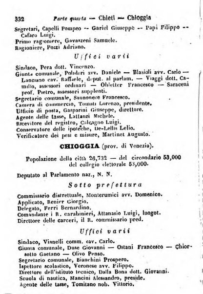 Il Palmaverde almanacco piemontese