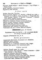 giornale/TO00190680/1872/unico/00000338