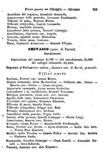 Il Palmaverde almanacco piemontese